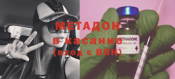круглые Бородино