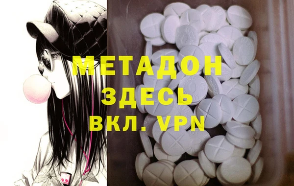 ПСИЛОЦИБИНОВЫЕ ГРИБЫ Болхов