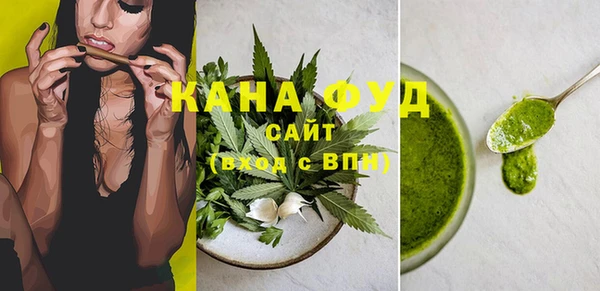 мдма Богородицк