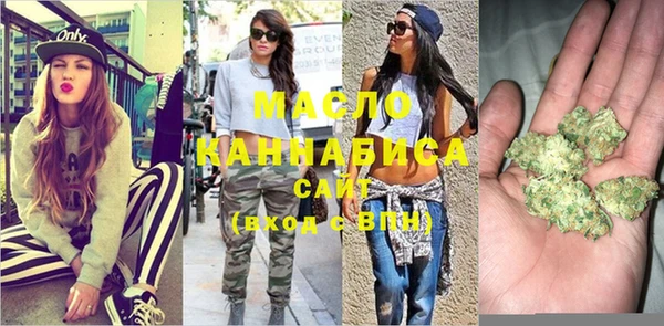 круглые Бородино