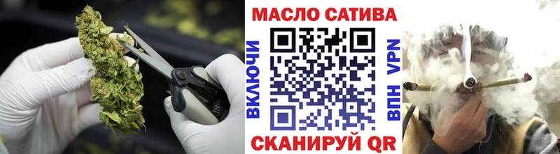 что такое   Ворсма  ТГК вейп 