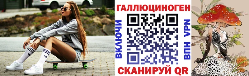 OMG ONION  где можно купить   Ворсма  Галлюциногенные грибы прущие грибы 